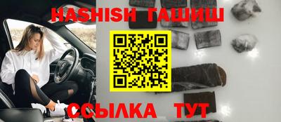 дживик Бугуруслан