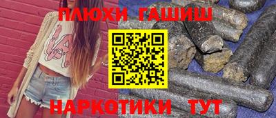 мефедрон Дубна