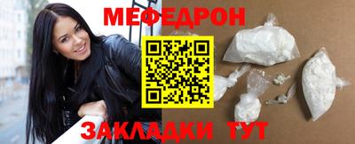 кокаин колумбия Донской