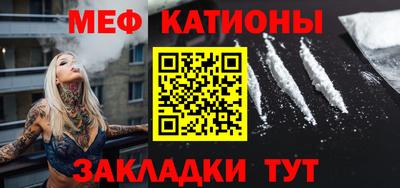 кокаин колумбия Донской