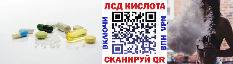 дарнет шоп  shop клад  omg как зайти  Лсд 25 экстази кислота  Прохладный 